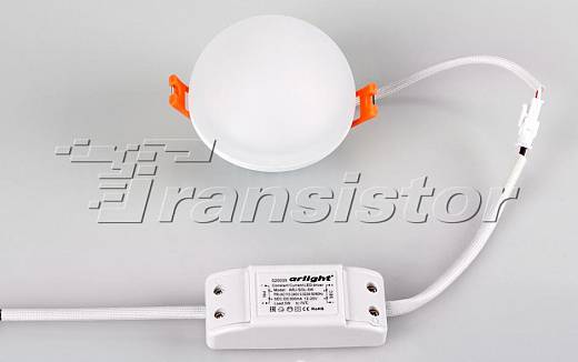 LTD-80R-Opal-Sphere 5W Day White - 1