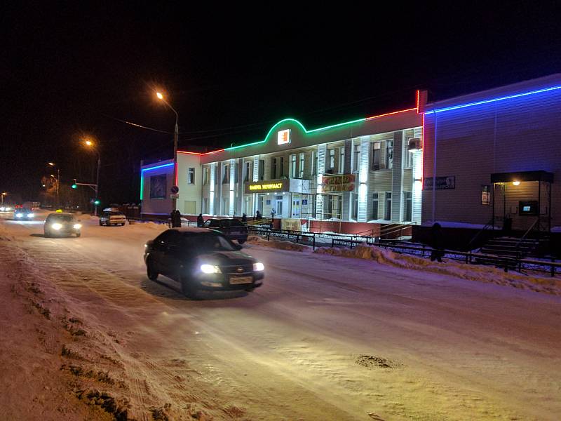 НПО "АЭК" осветила здание "Елабуга УкупрПласт" в г. Елабуга | Картинка 2