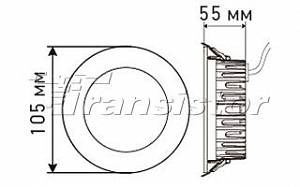 LTD-105WH-FROST-9W Day White 110deg - Документ 1