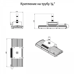 LSI-120-12000-SH1-IP65 - Документ 1