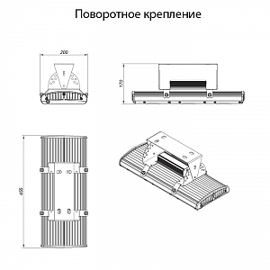 LSI-120-12000-SH1-IP65 - Документ 2