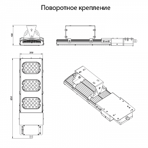 LSE-120-12000-50 1ЕхebmbIIBT4 / ExtbIIICT155°C IP66 - Документ 1