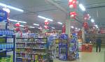 Новый супермаркет "Амби" оборудован светодиодными светильниками | Картинка 1